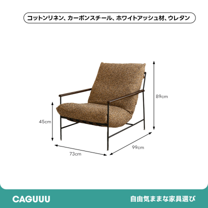 スリムダイニングチェア | 組み立て不要で快適な座り心地 – CAGUUU