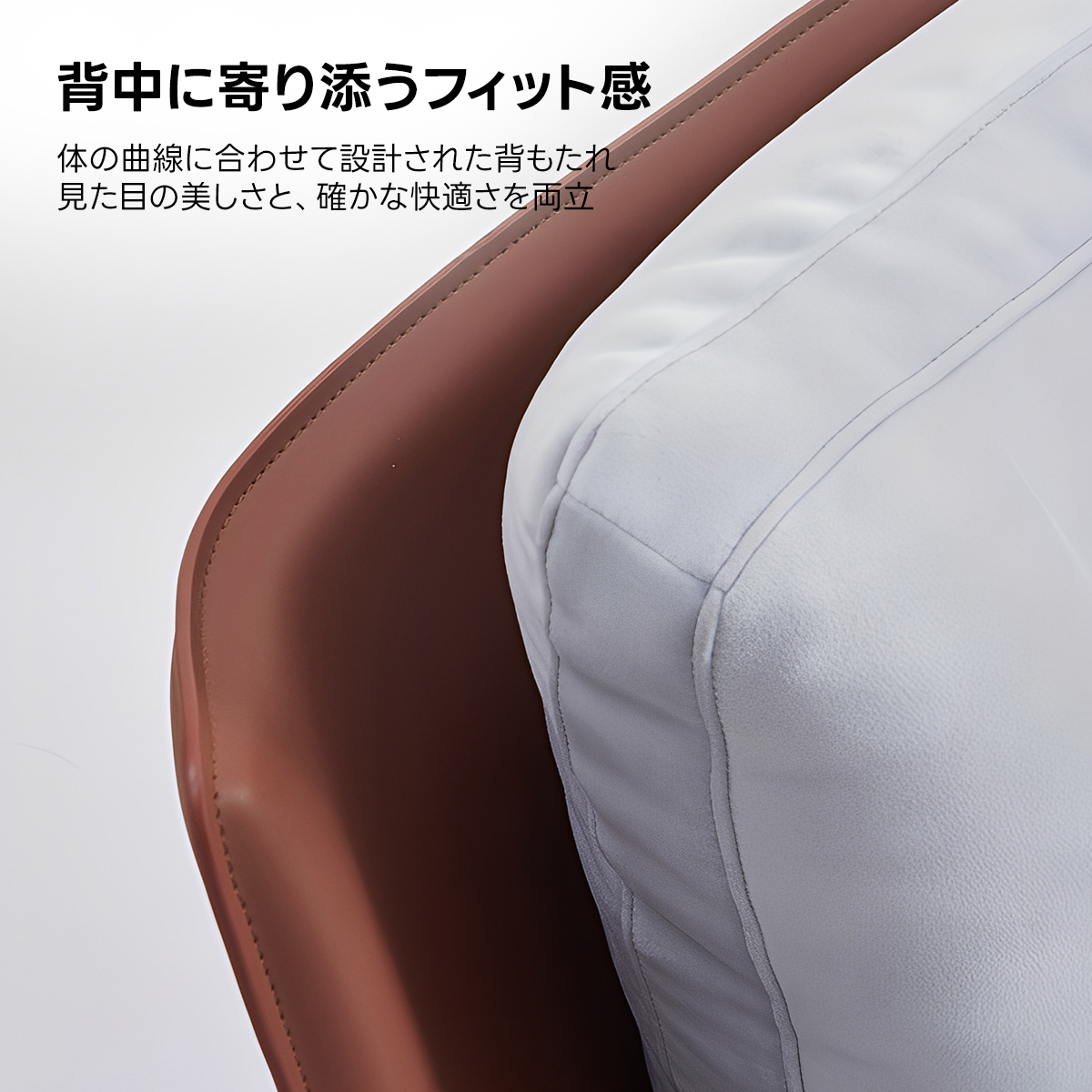 シェルラウンジチェア