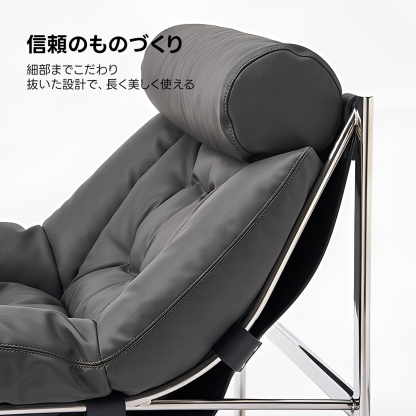 アイアンレザーモダンチェア