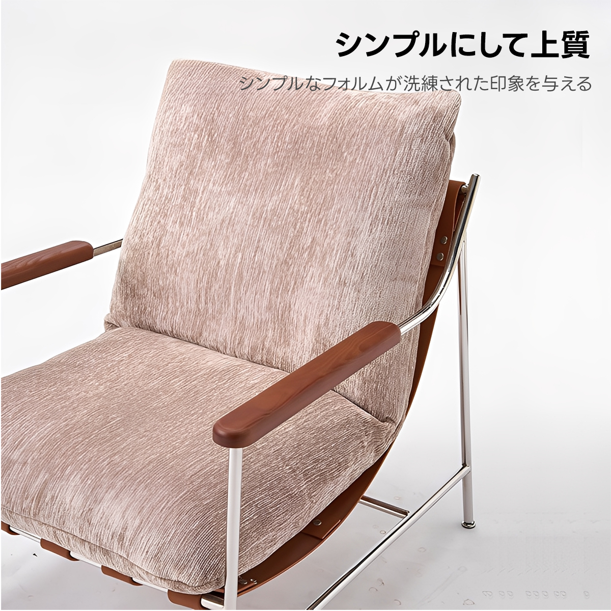 【My Garage store®︎】ラウンジチェア My Garage store®︎様専用】ラウンジチェア