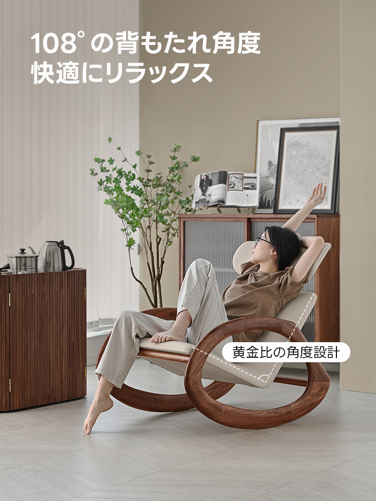 NOBU　木製ロッキングチェア ピンククッション　アーミッシュ NOBU様専用 木製ロッキングチェア ピンククッション アーミッシュ 椅子