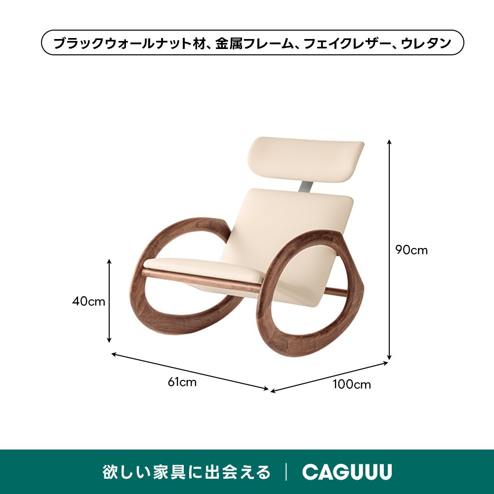 ベージュ