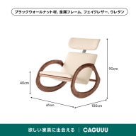 ベージュ