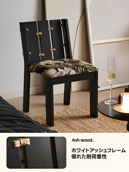 アートパターンチェア