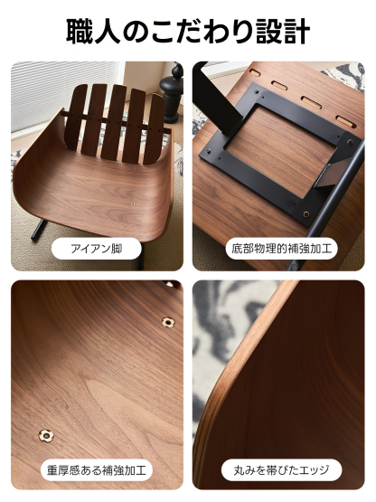 レトロラインラウンジチェア