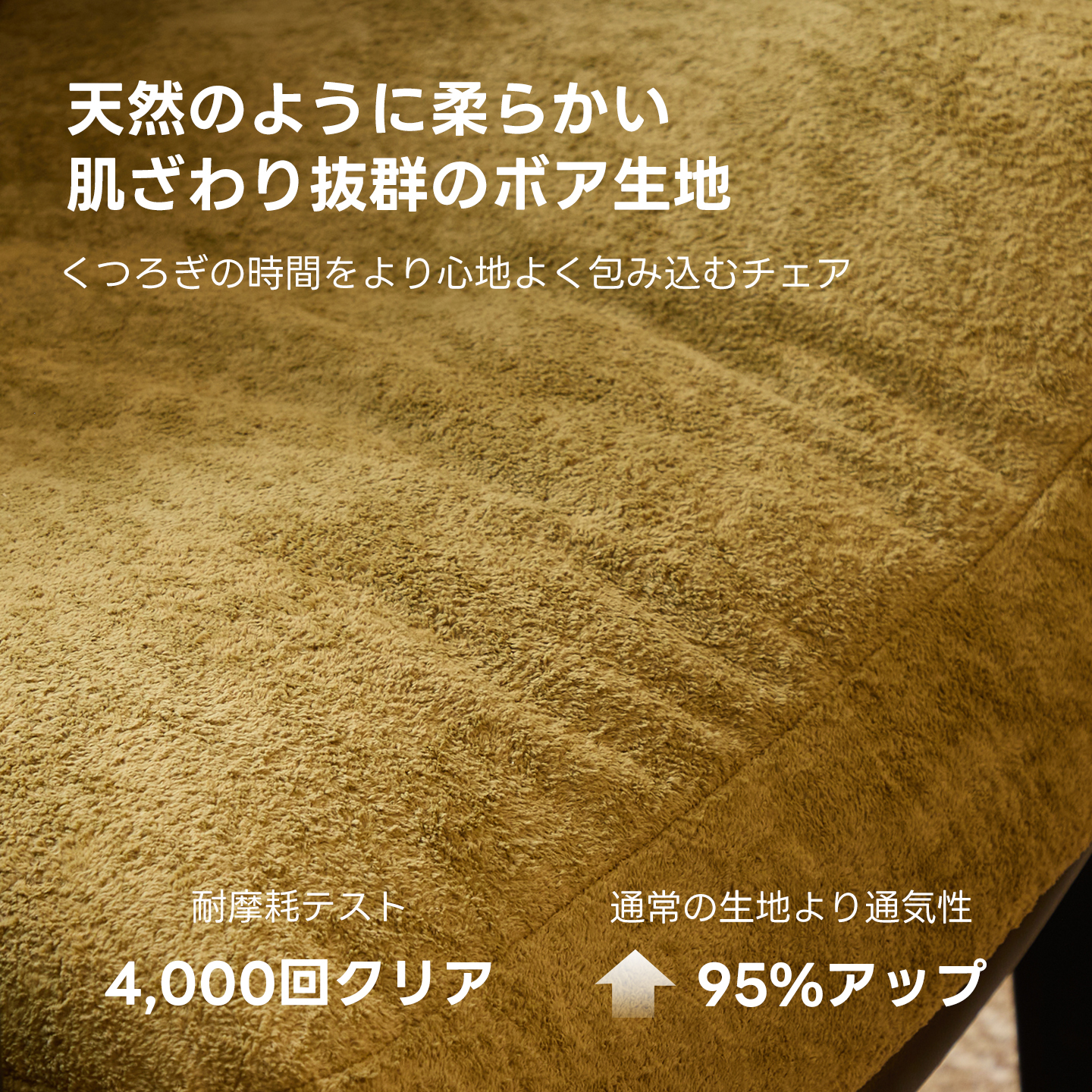 ヴィンテージフラワーアームチェア