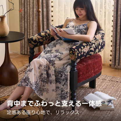 フローラルクラシックチェア