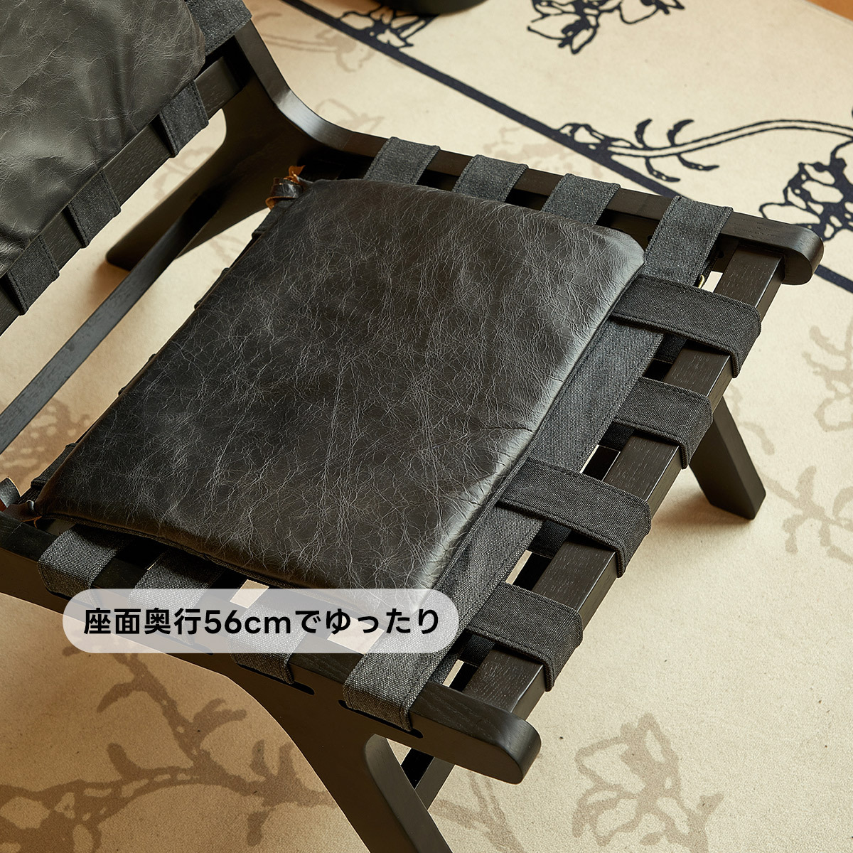 インダストリアルウッドチェア