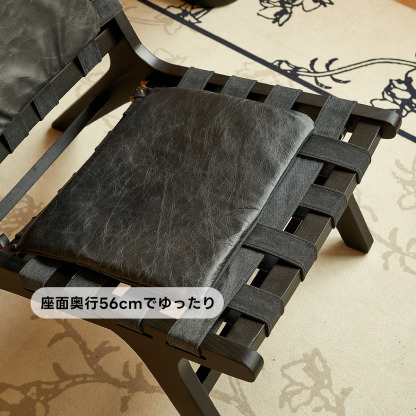 インダストリアルウッドチェア