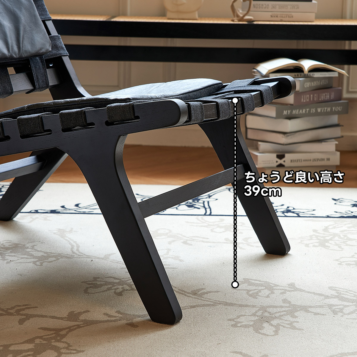 インダストリアルウッドチェア