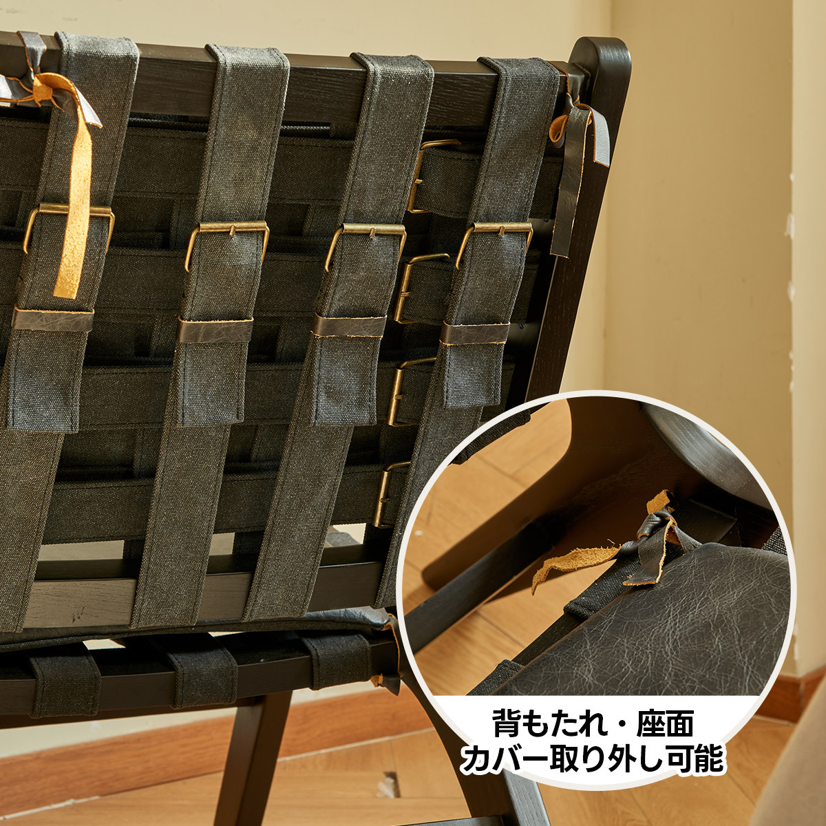 インダストリアルウッドチェア