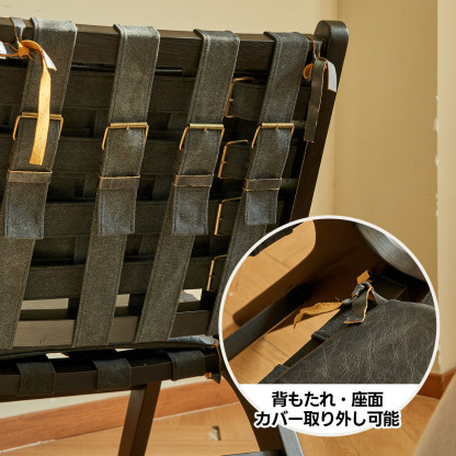 インダストリアルウッドチェア