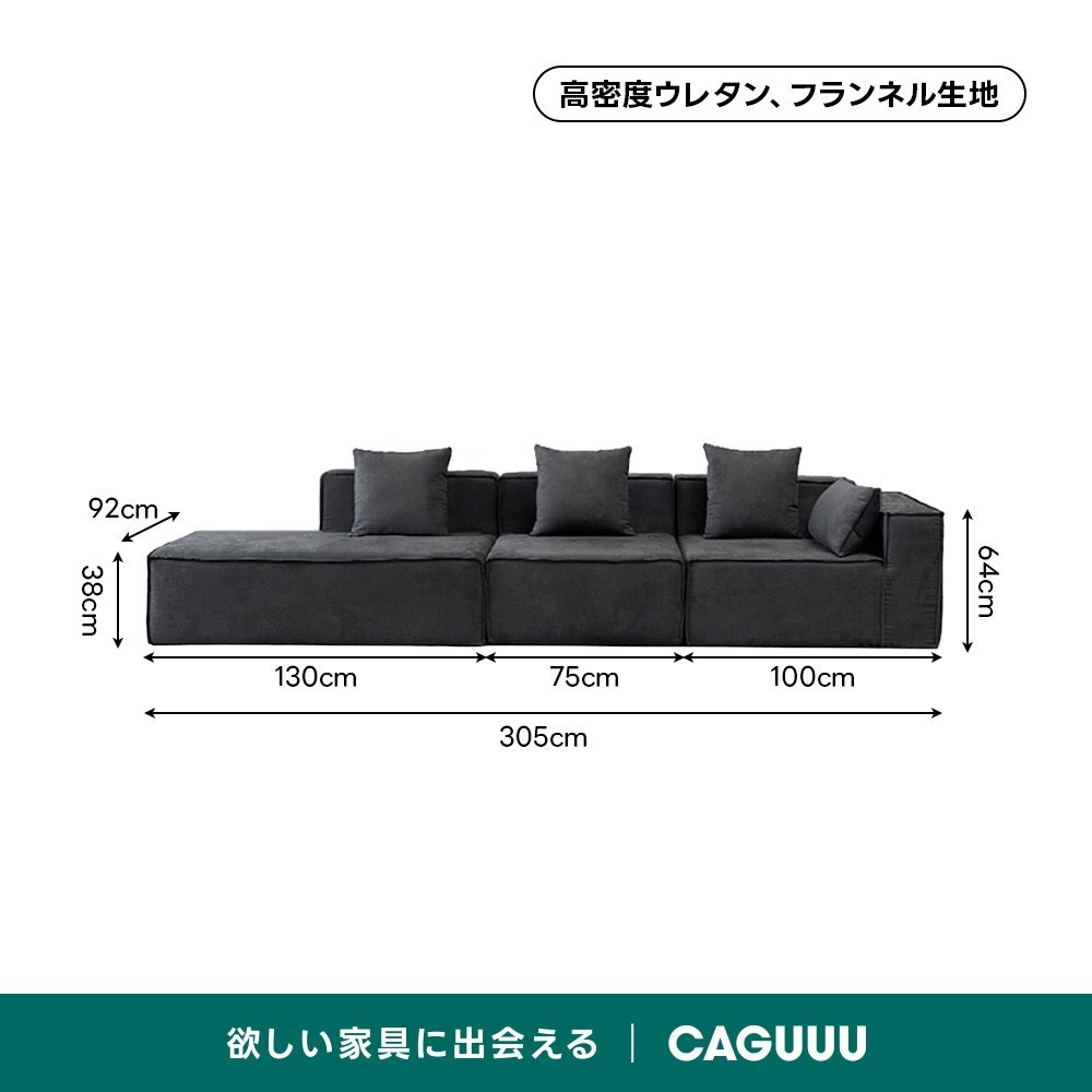 ダークグレー