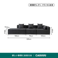 ダークグレー