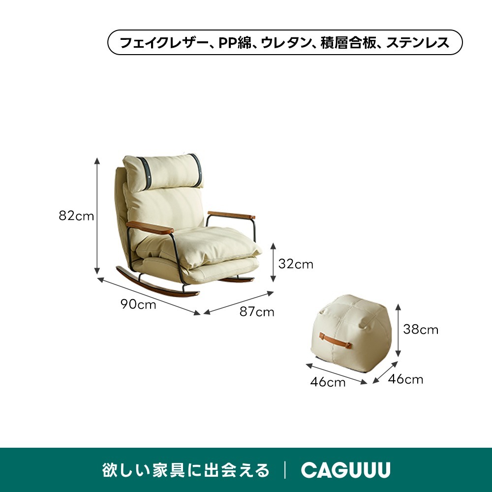 ベージュ