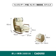 ベージュ