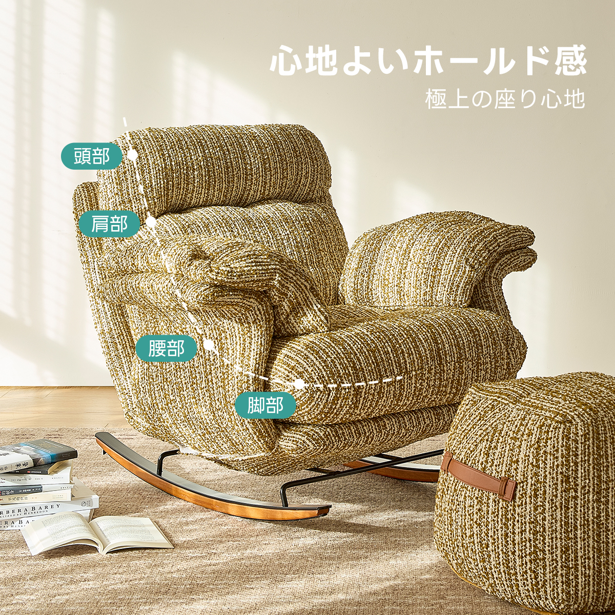 NOBU　木製ロッキングチェア ピンククッション　アーミッシュ NOBU 木製ロッキングチェア ピンククッション アーミッシュ NOBU 木製