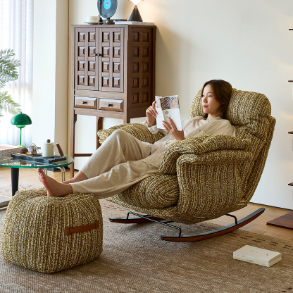 ロッキングアームチェア