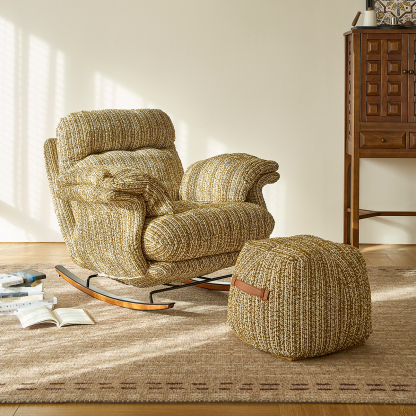 ロッキングアームチェア