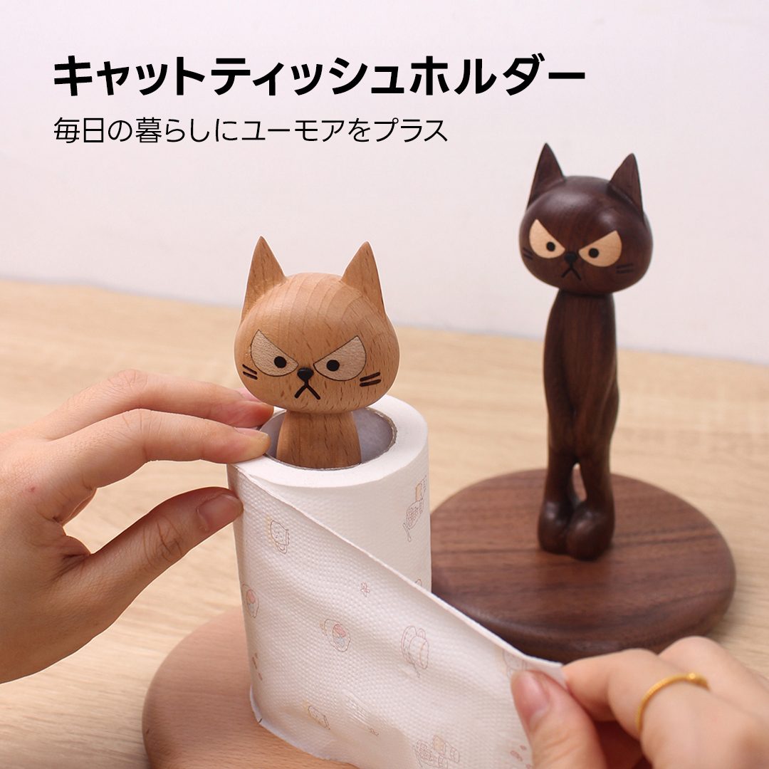 キャットティッシュホルダー
