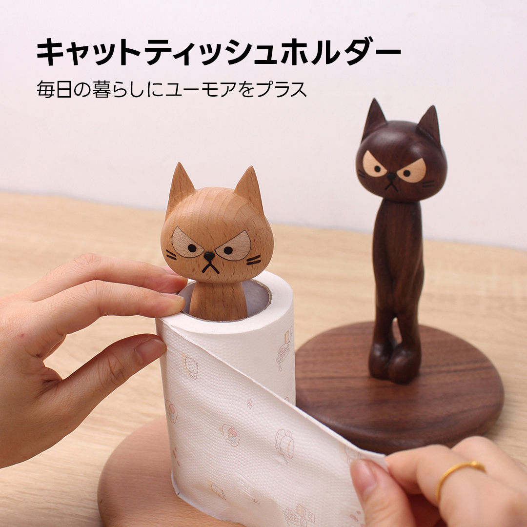 キャットティッシュホルダー
