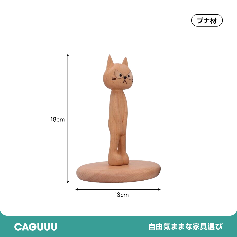 キャットティッシュホルダー