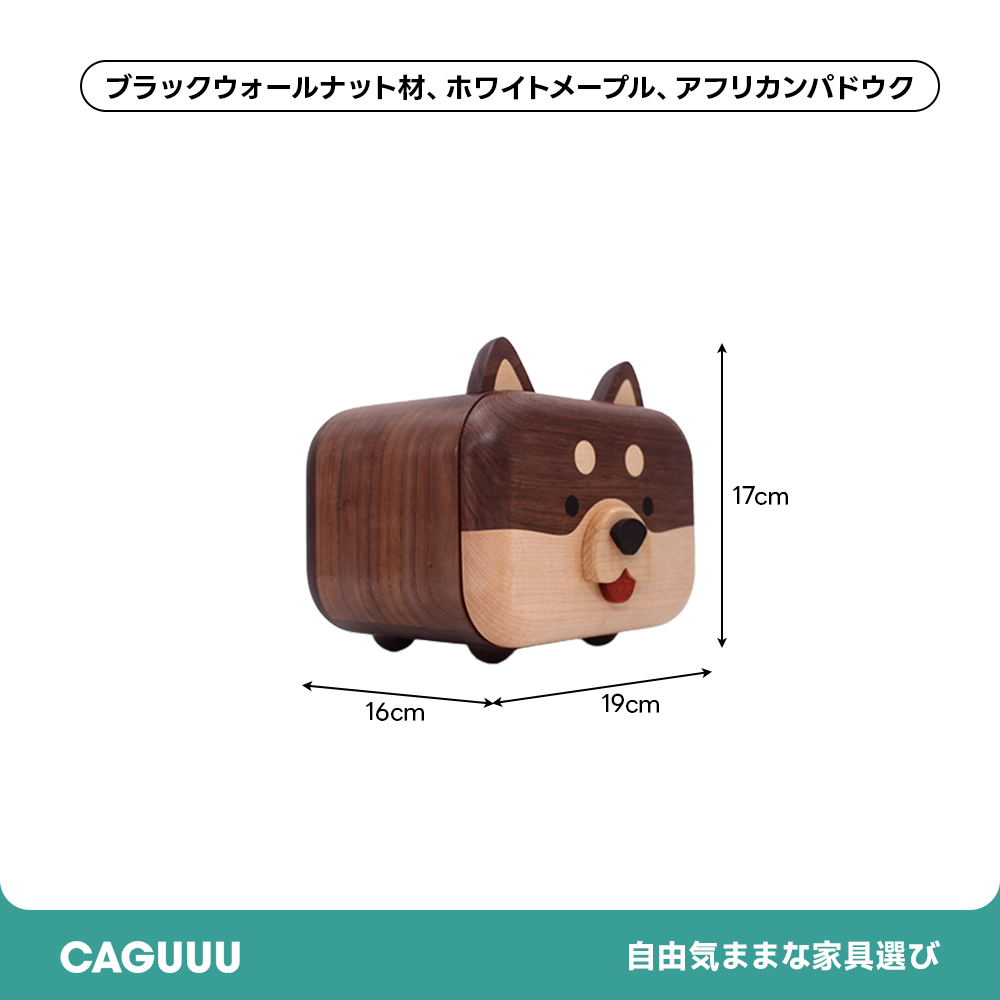 ウッドアニマルティッシュボックス