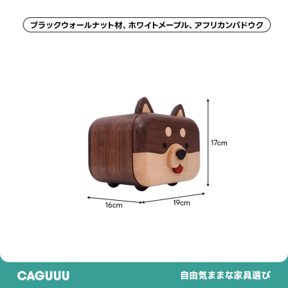 ウッドアニマルティッシュボックス