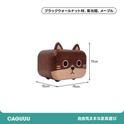 ウッドアニマルティッシュボックス