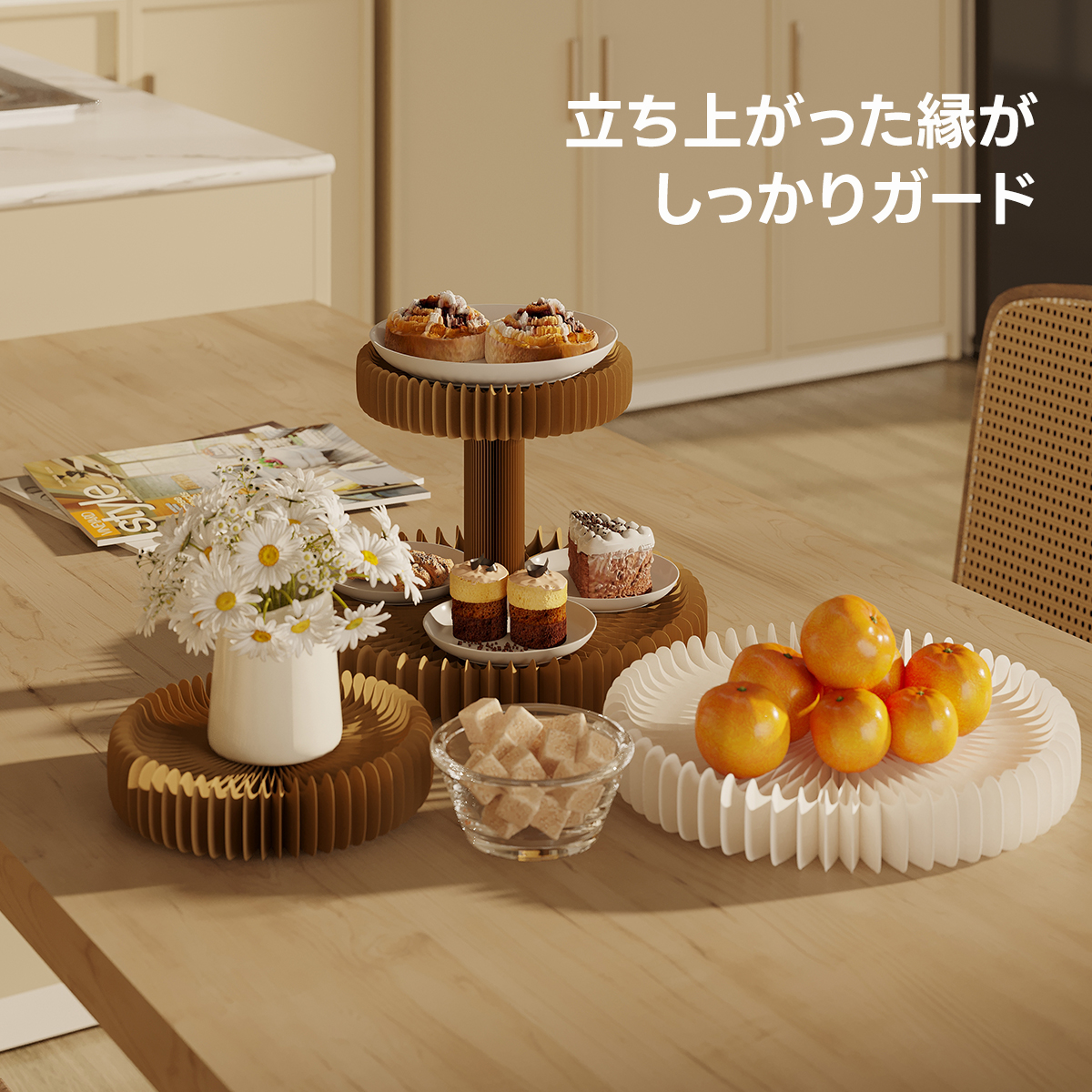 Kraft Paper ディスプレイスタンド | 多機能で環境に優しいエコ