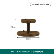 ブラウン