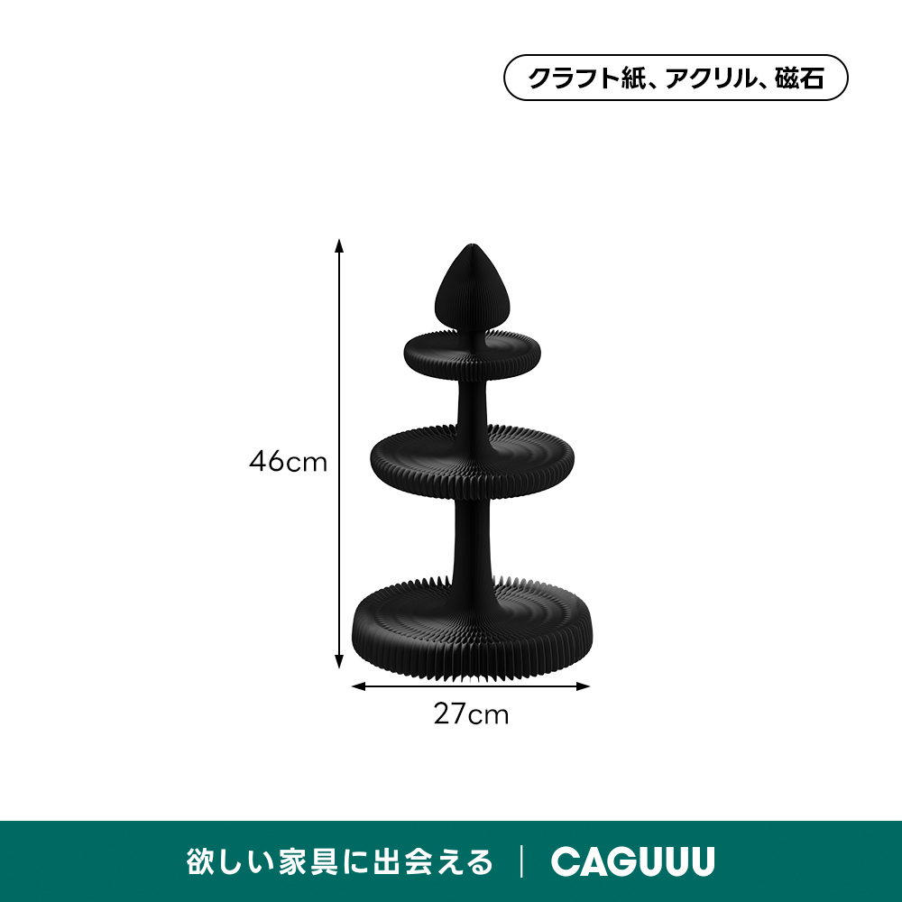 ブラック