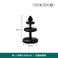 ブラック