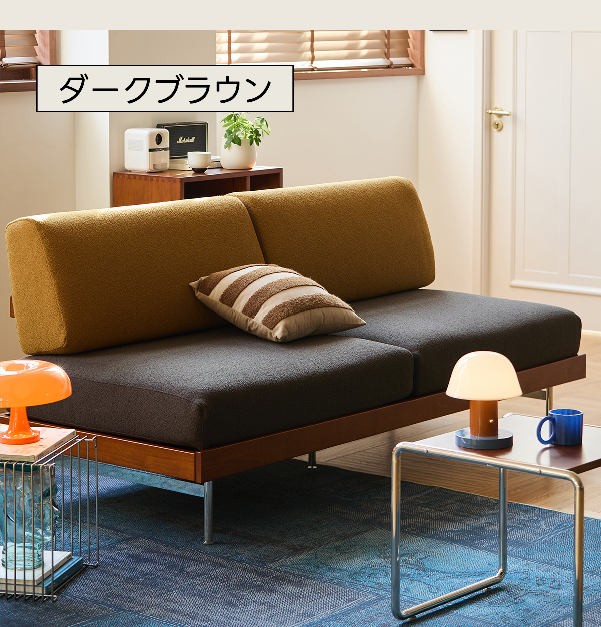 Woody Prime Box レトロツートンソファ | フランネル生地と高密度