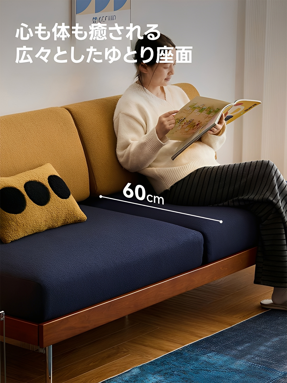 Woody Prime Box レトロツートンソファ