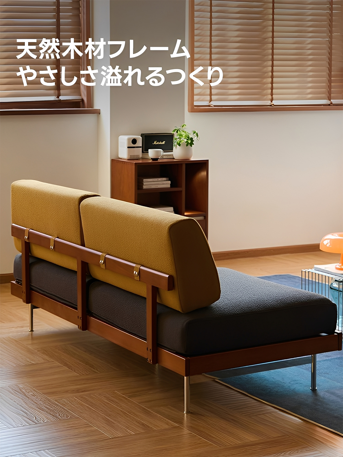 Woody Prime Box レトロツートンソファ | フランネル生地と高密度