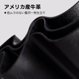モダンレザースタイルソファ - Thumbnail 6