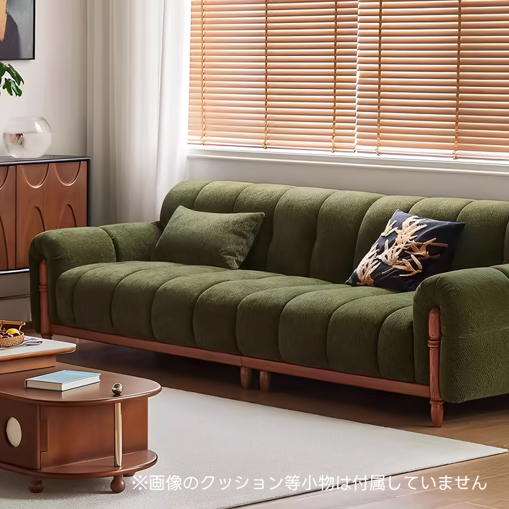 モジュールラウンジソファ