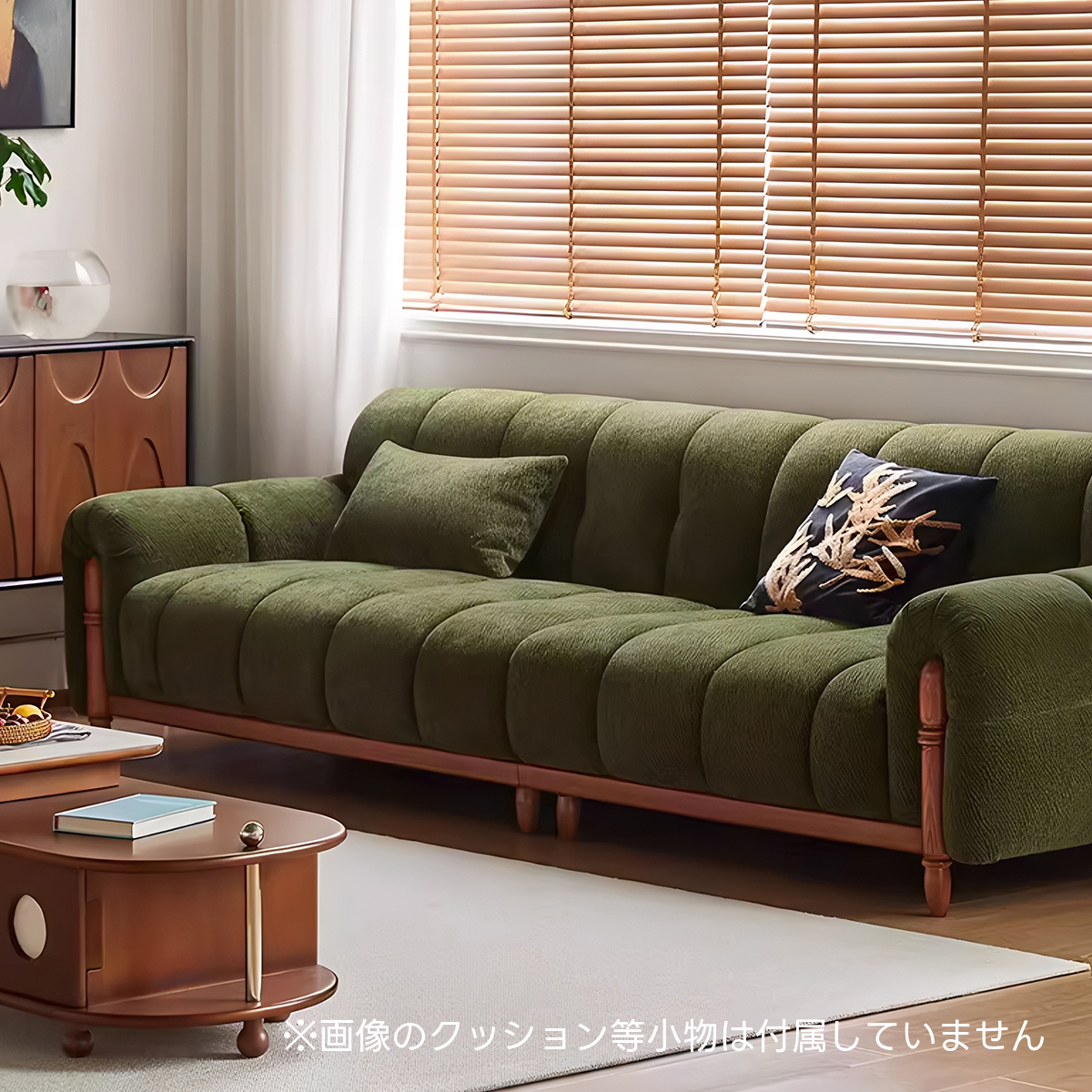 モジュールラウンジソファ