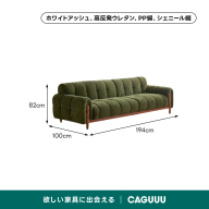 ダークグリーン