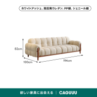 ホワイト