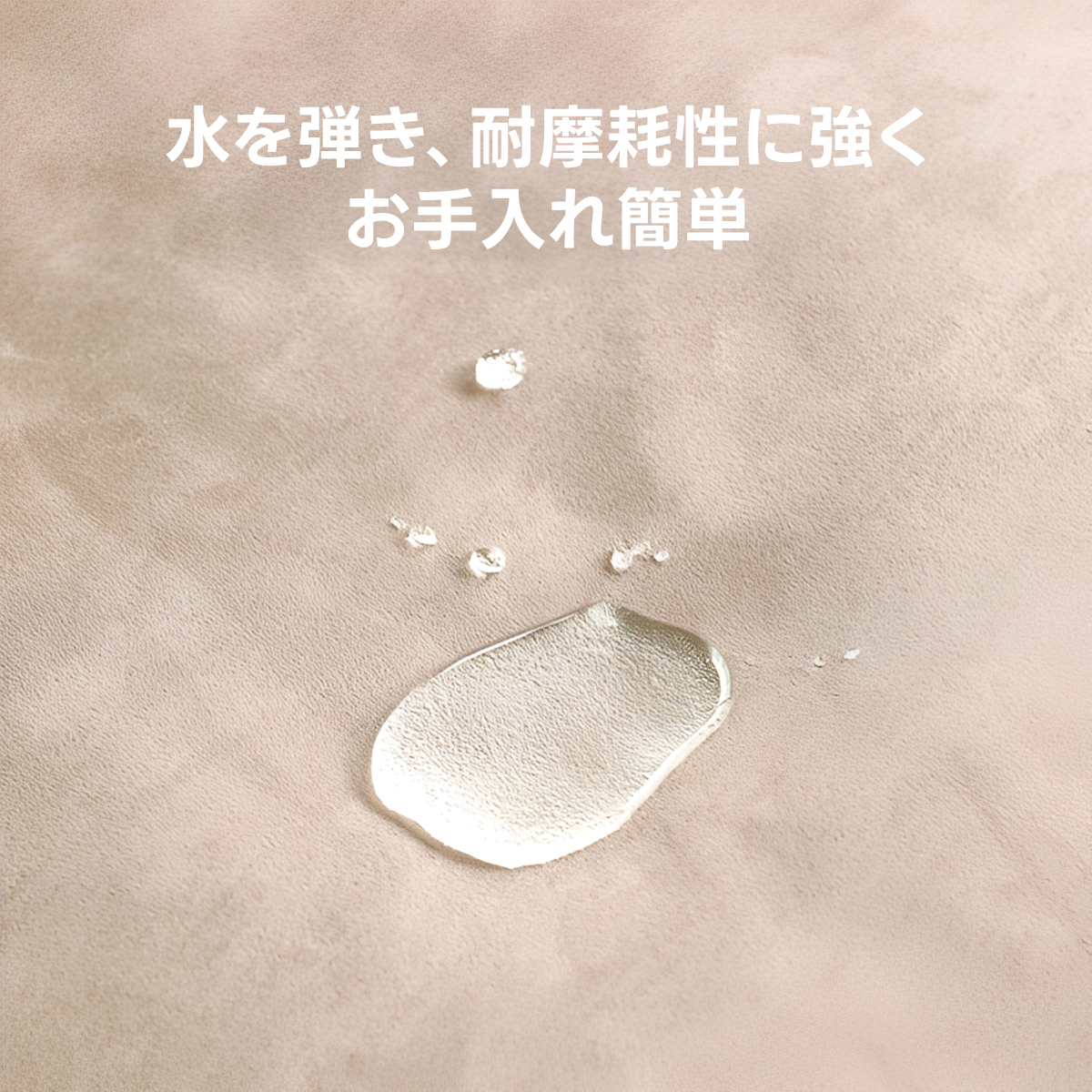 ナチュラルモダンリラックスソファ