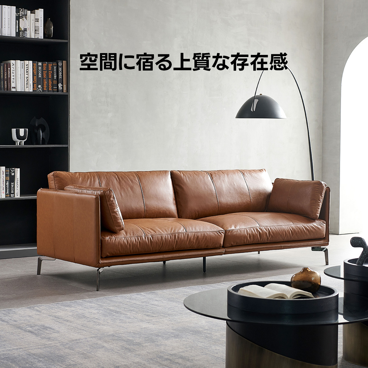 本革ソファー！12万円を19800円で販売します！早い者勝ちですよー！ 本革ソファ – CAGUUU