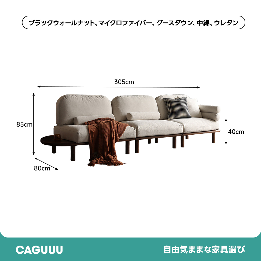 カスタムウッドチェア