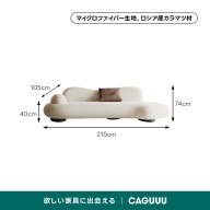 ベージュ