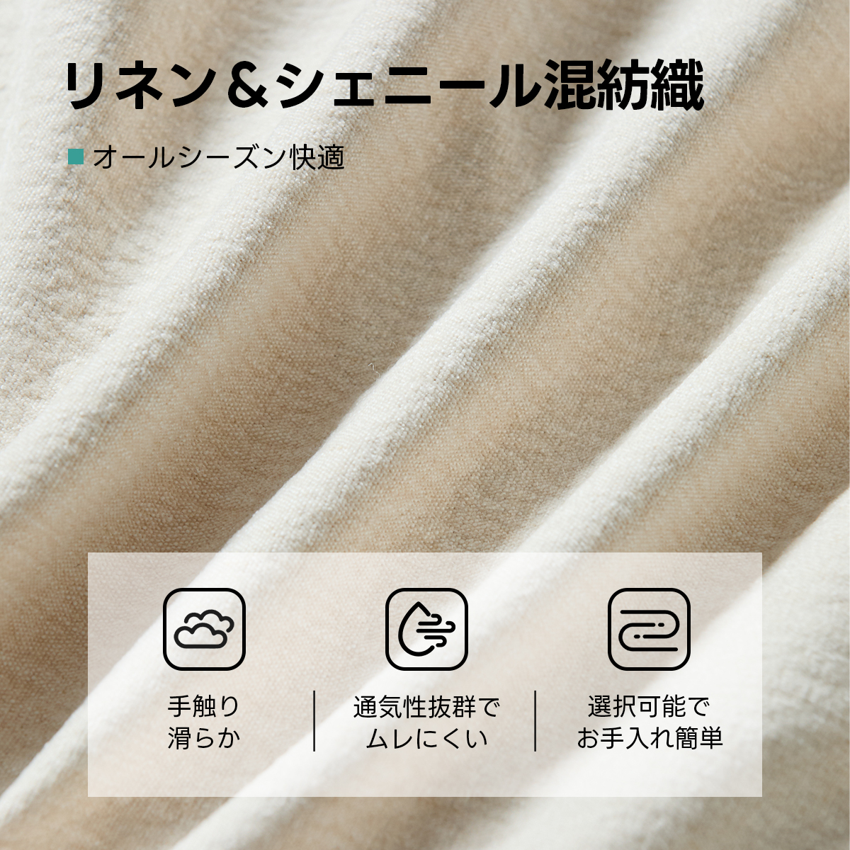 Woody Prime Cherry ナチュラルモダンソファ