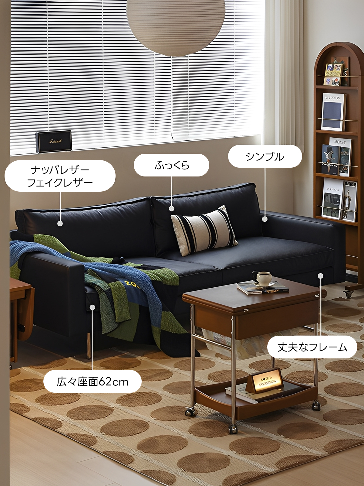 アーバンコンフォートソファ