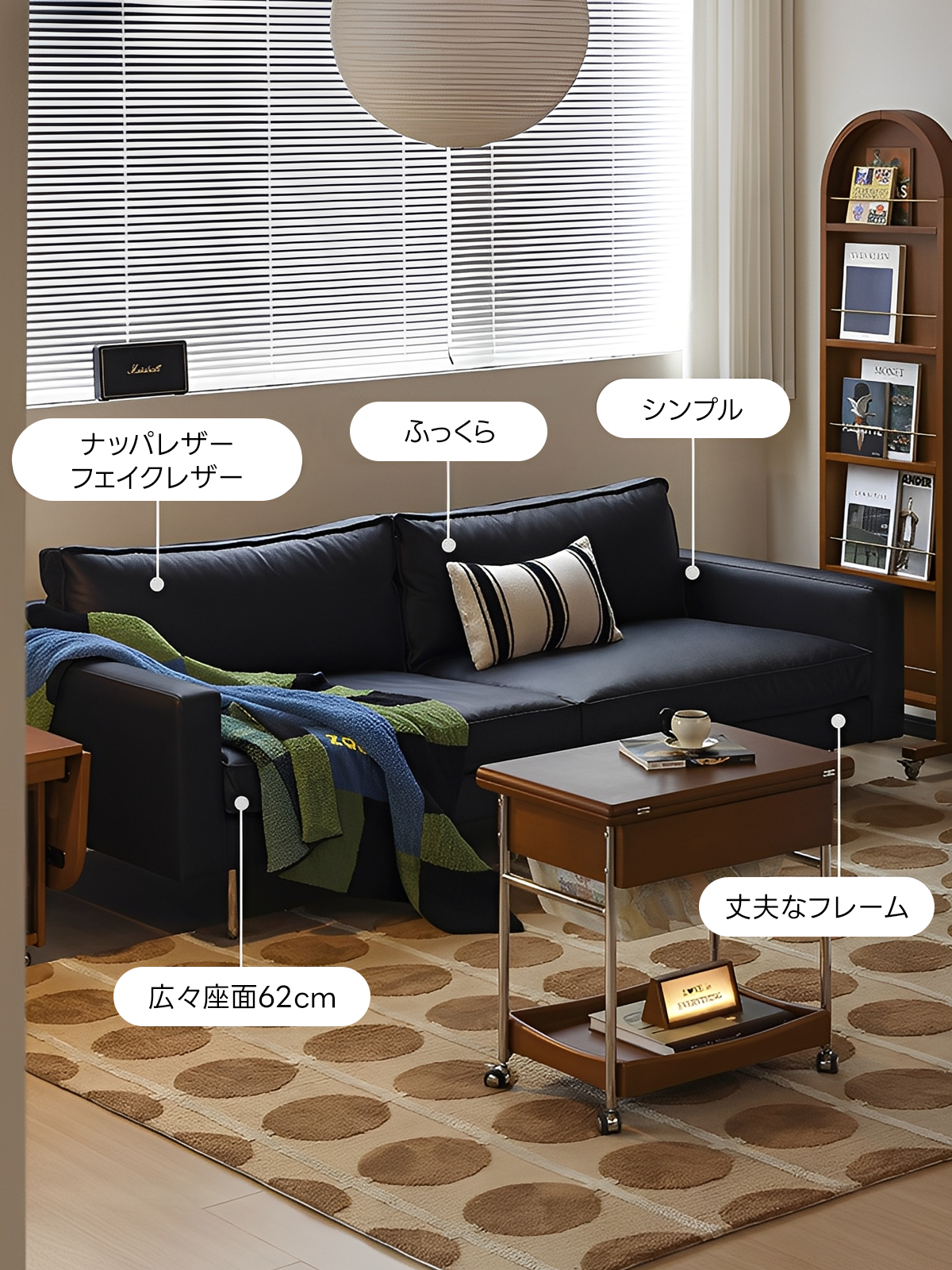 アーバンコンフォートソファ