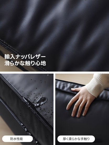 アーバンコンフォートソファ