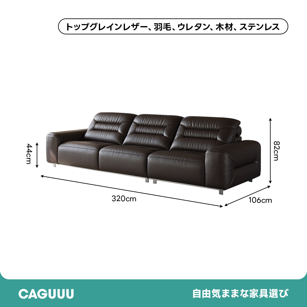 クラシックレザーソファ クラシックレザーソファ | 上質な素材と職人技が生む極上の座り心地